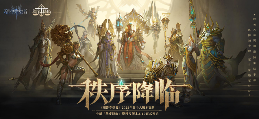 是11.png