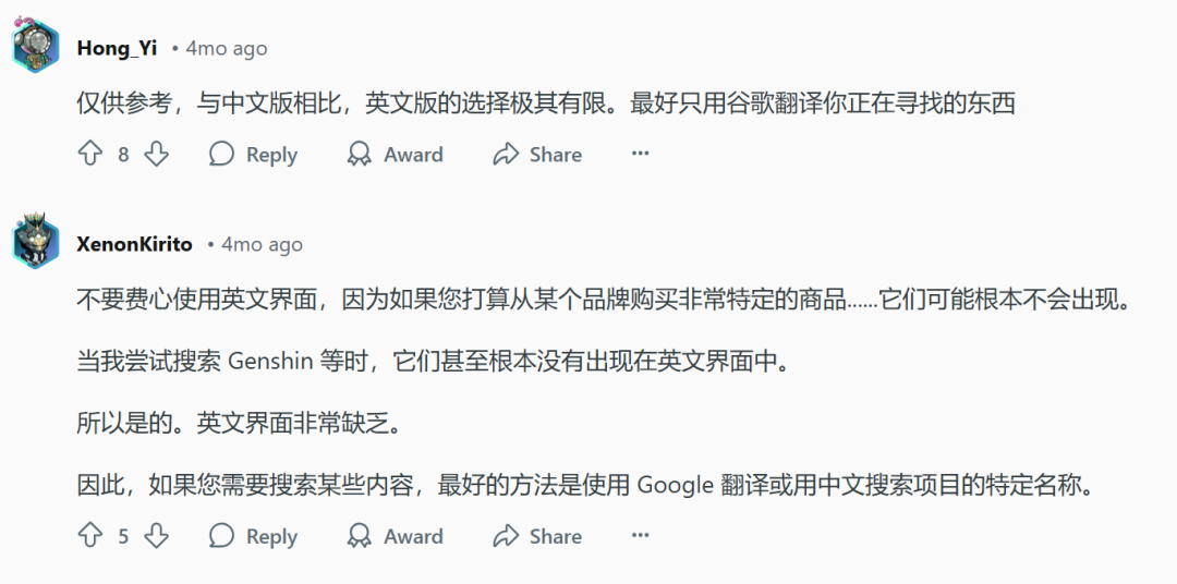 在.png