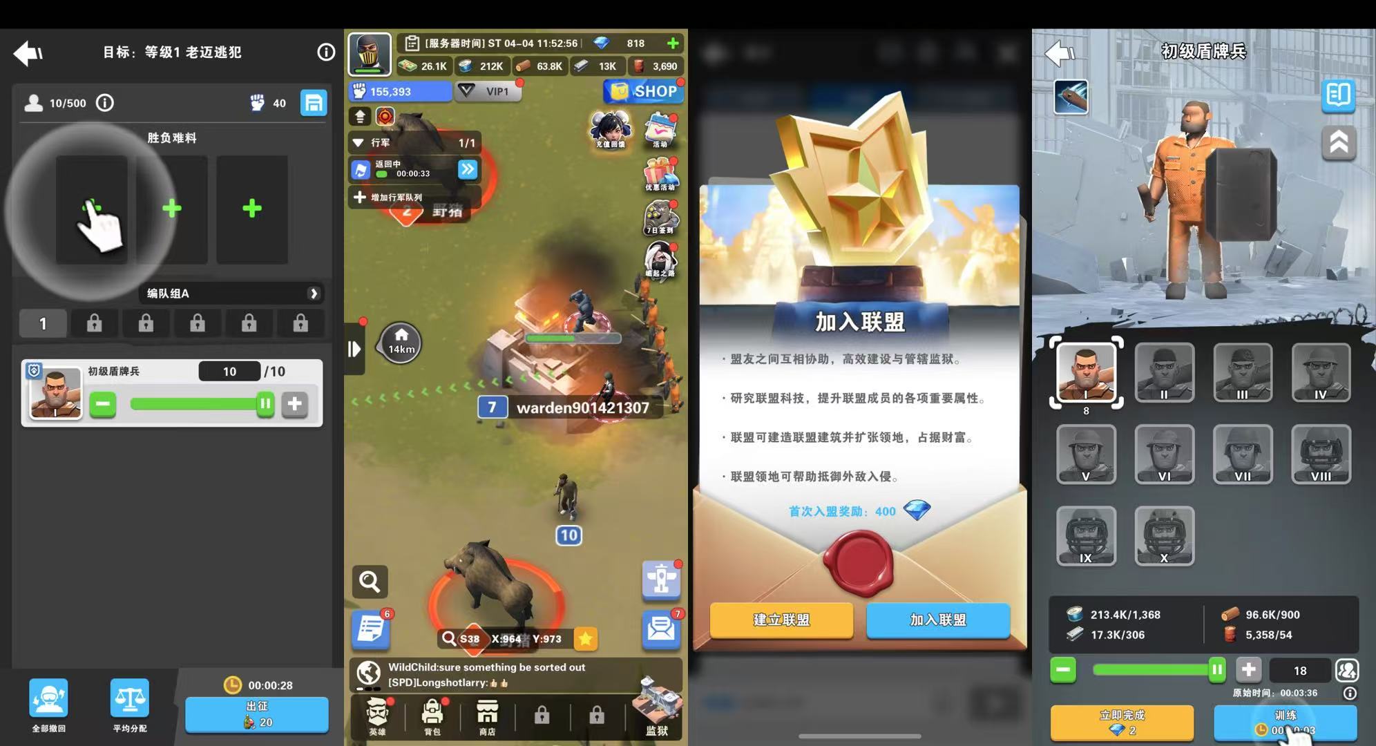 微信图片_20250404233447.jpg