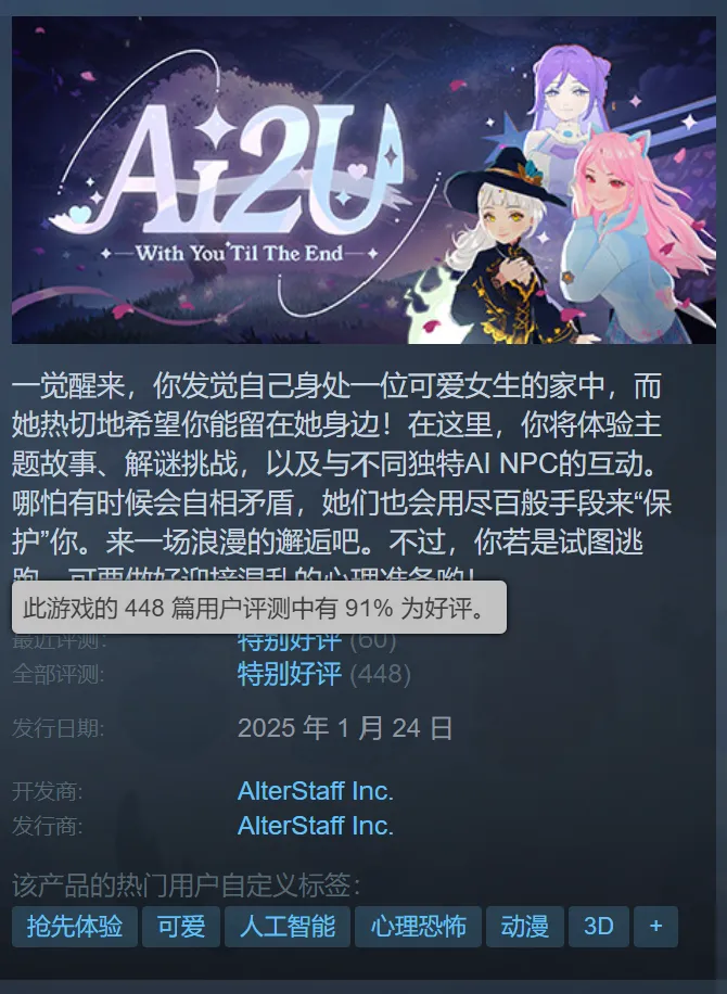 6409.jpg