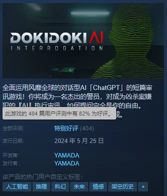 6411.jpg
