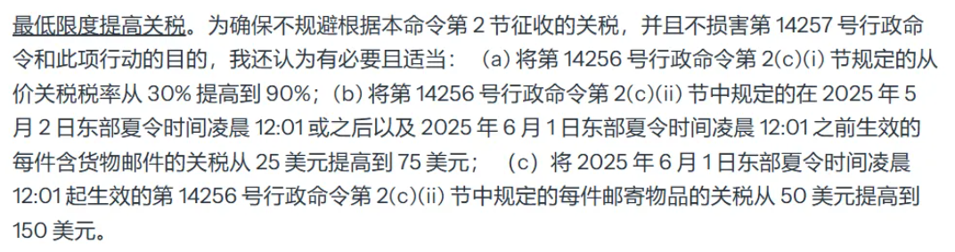1744166119443.jpg