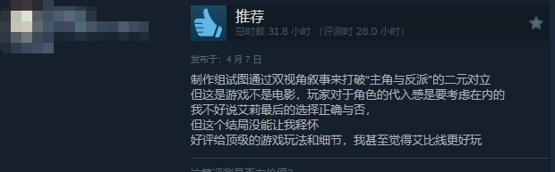 在4.png