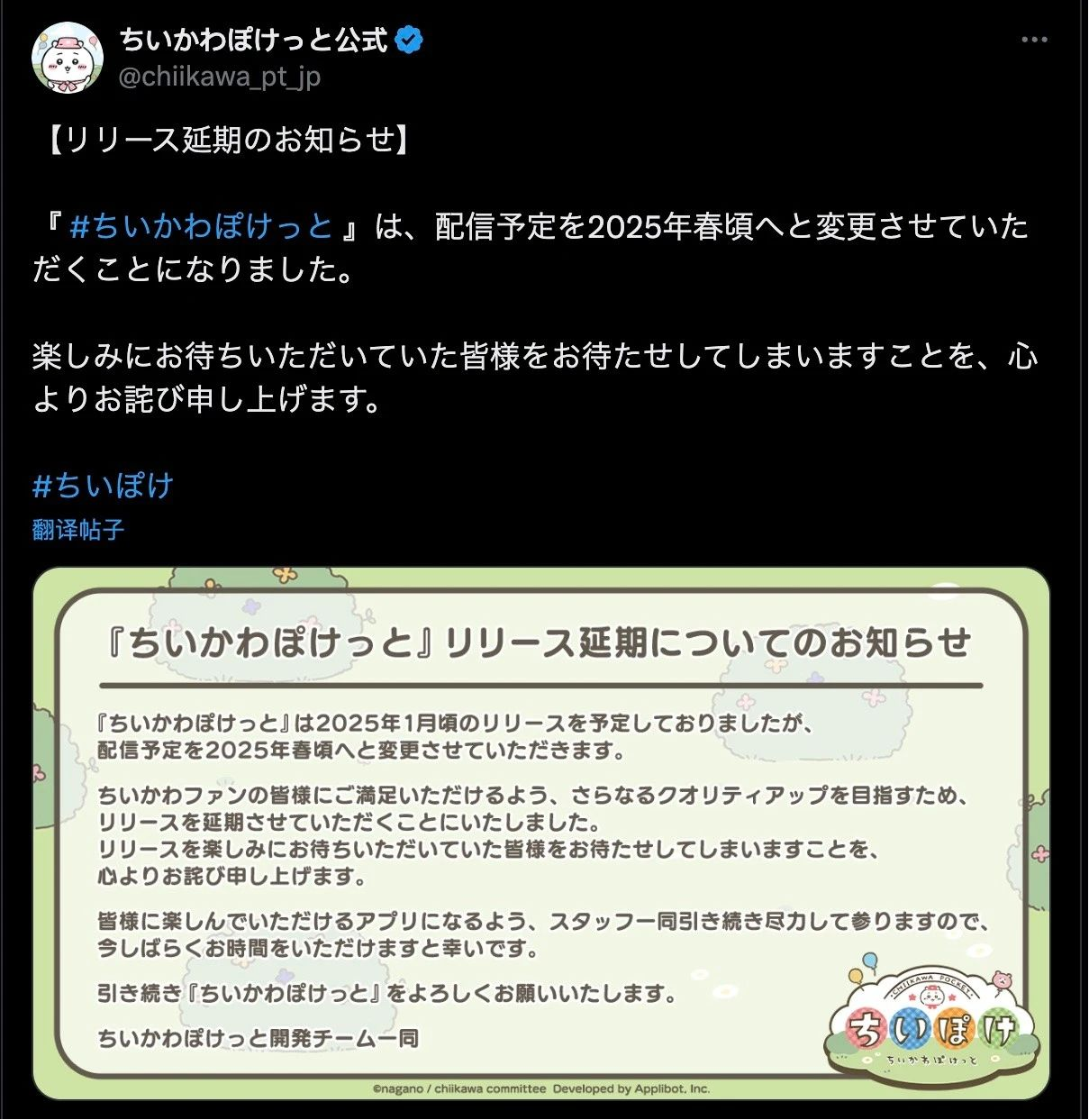 发2.png