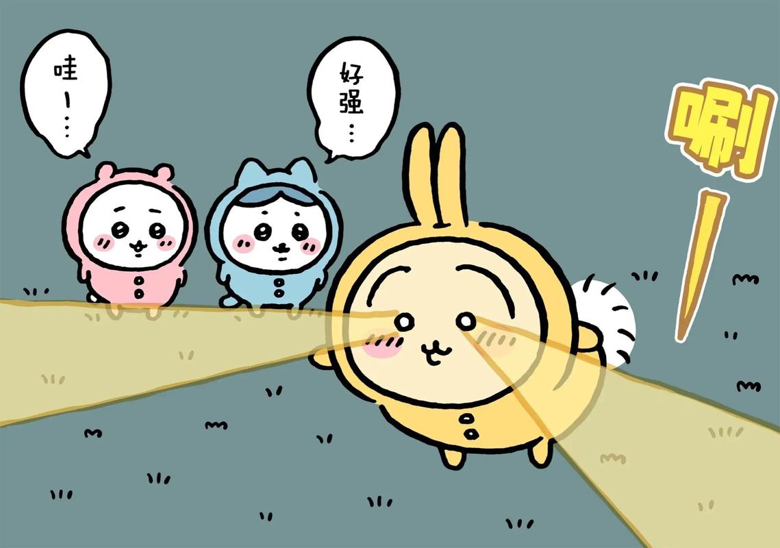 发11.png