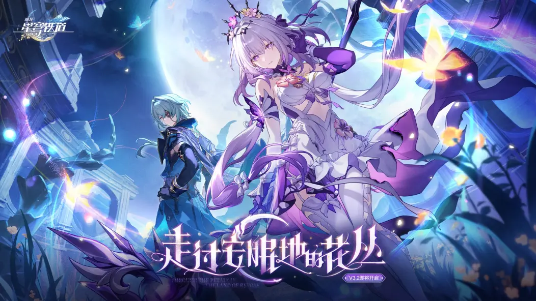 发2.png