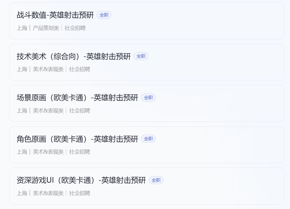 发3.png