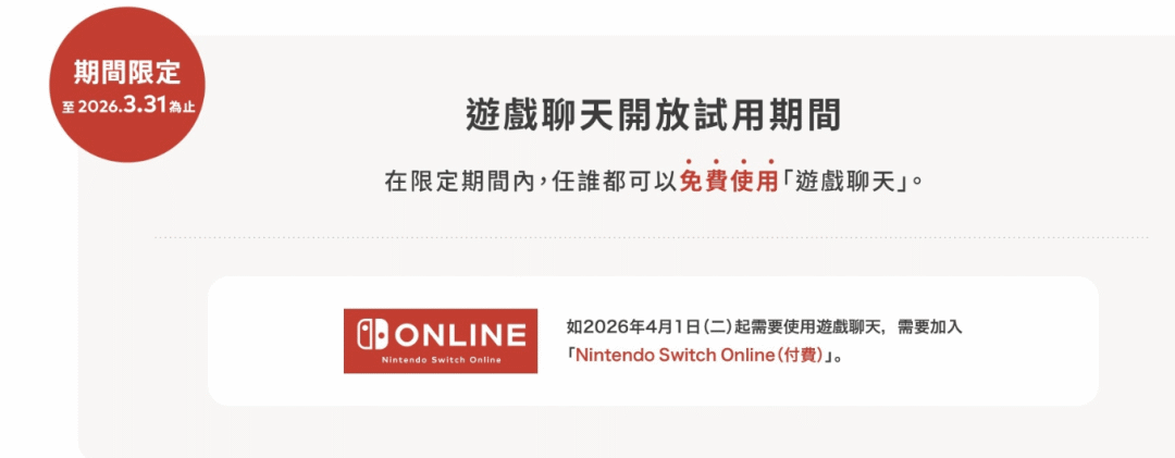 在.png