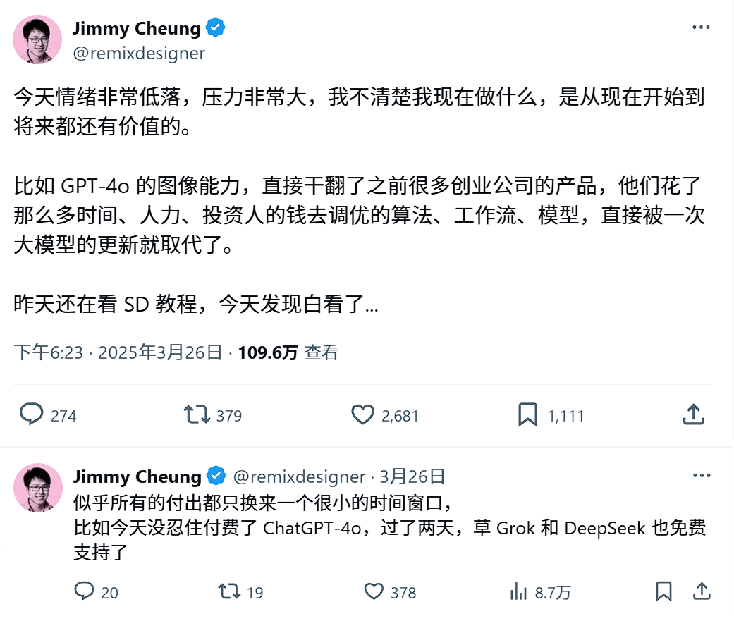 在2.png