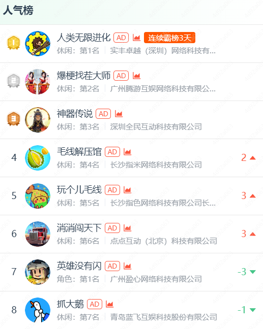 发4.png