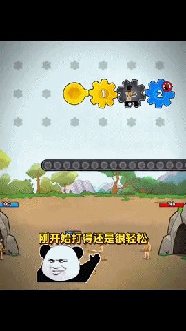 发9.gif