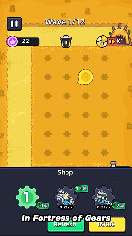 的3.gif