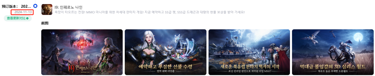 的6.png