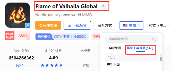 啊12.png