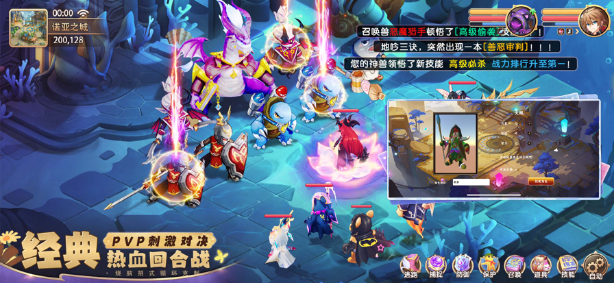 在11.png