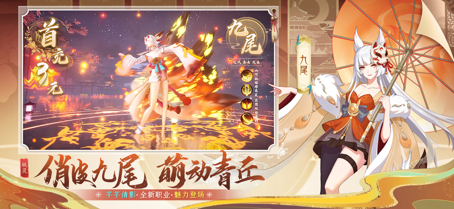 是5.png