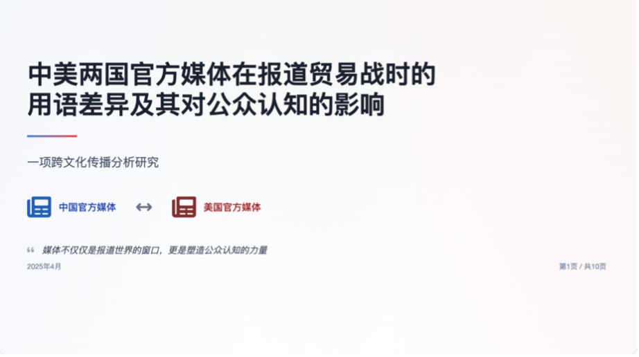 图片 6.png