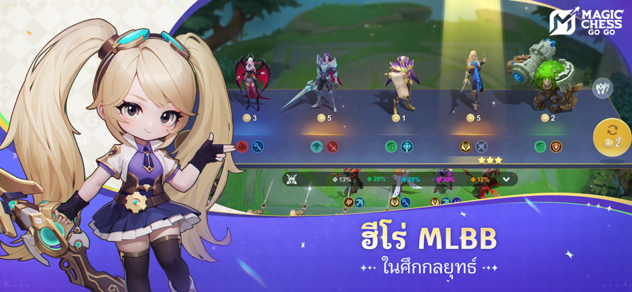 是6.png