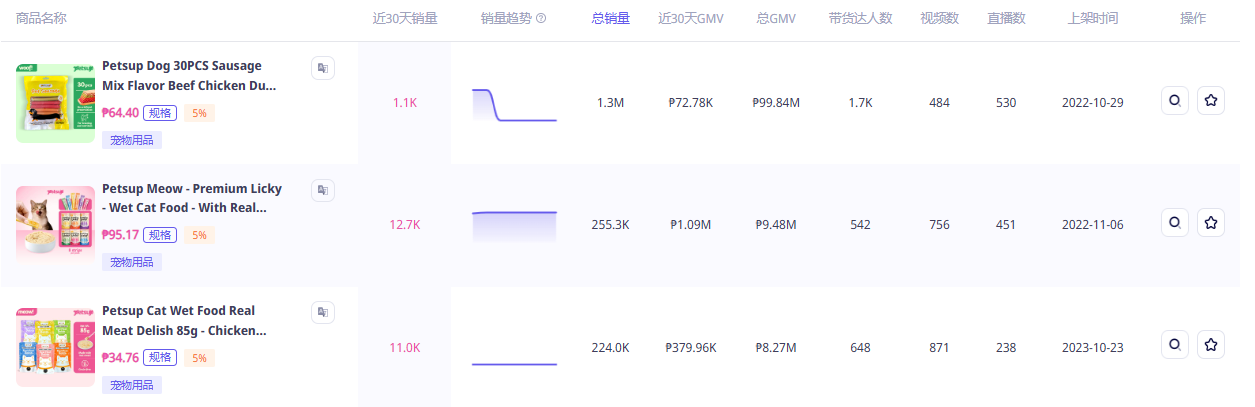 在4.png