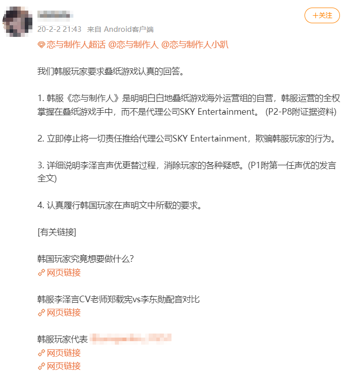 在4.png