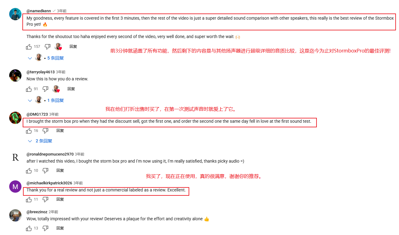 是3.png