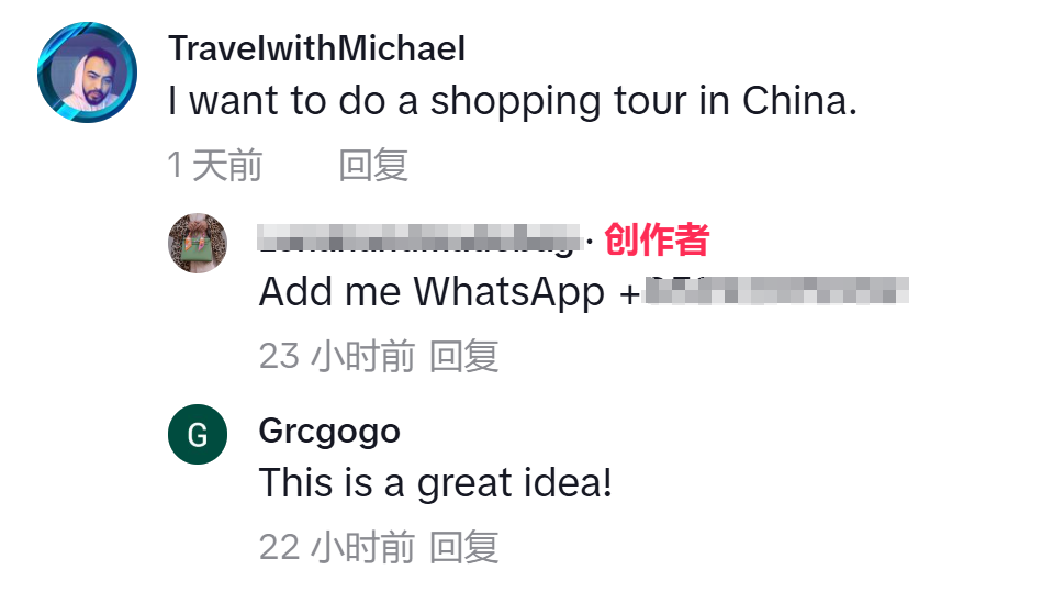 发3.png