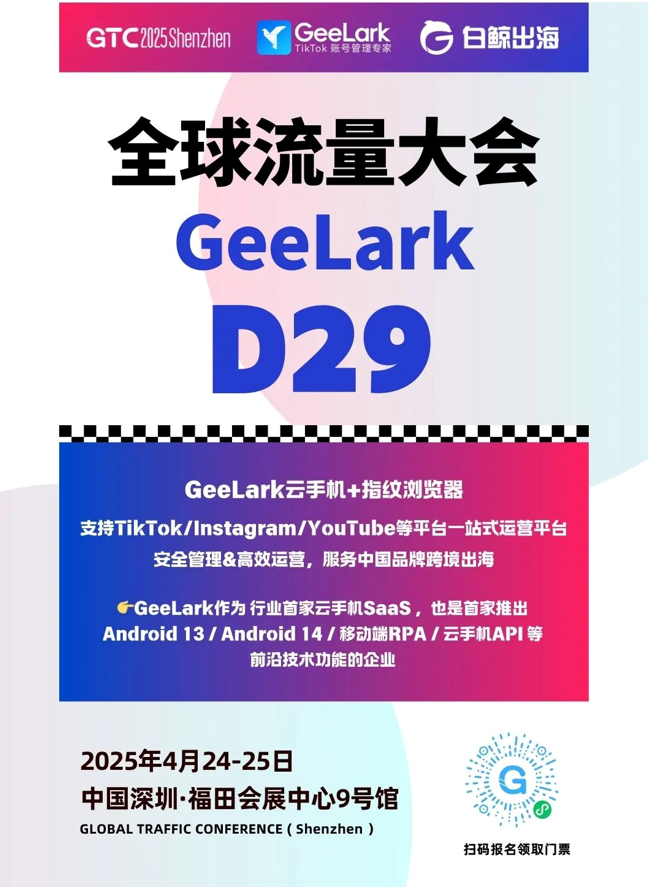 1744784346817.jpg