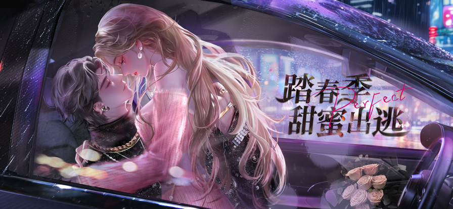 发2.png