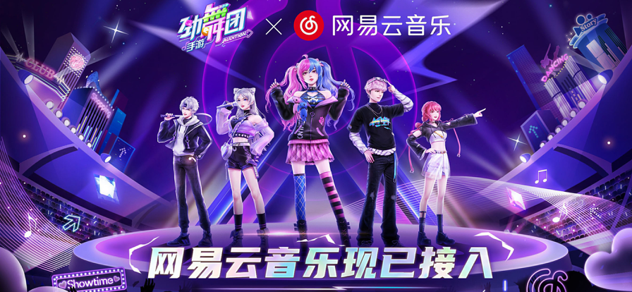 发3.png