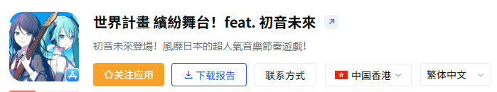 发5.png