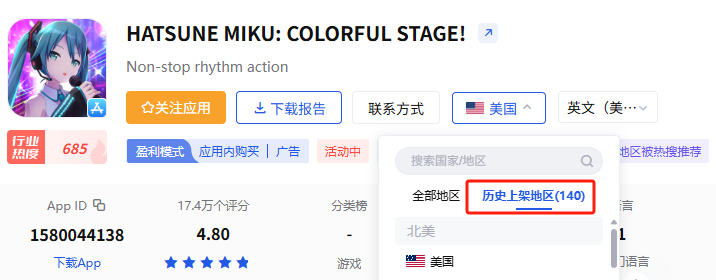 发7.png
