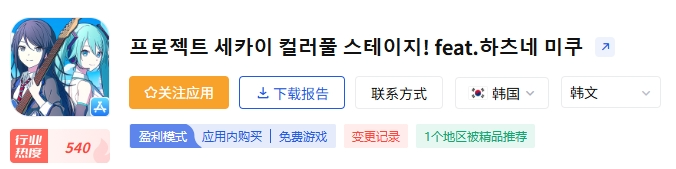 发8.png