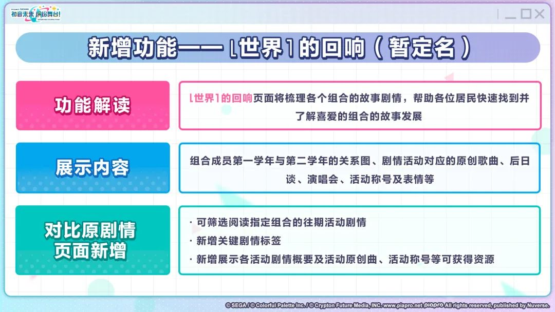 发12.png