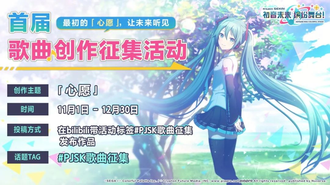 的2.png