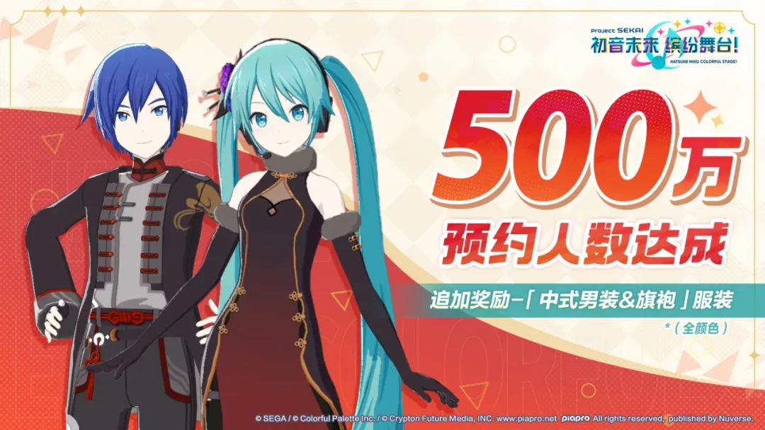 的3.png