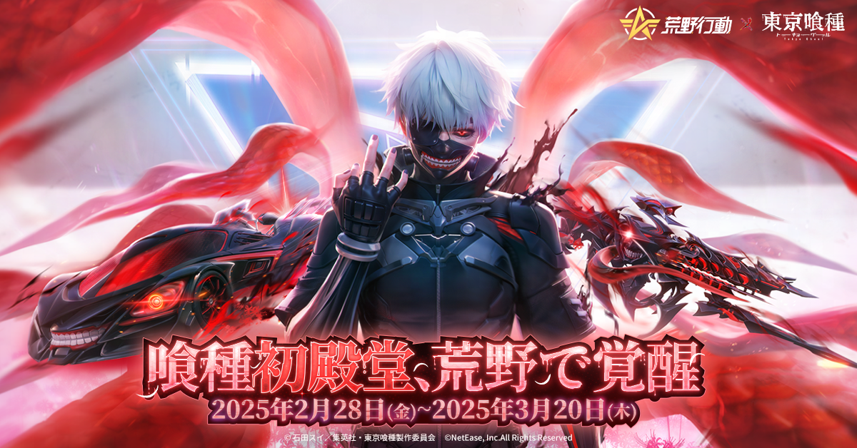 是7.png