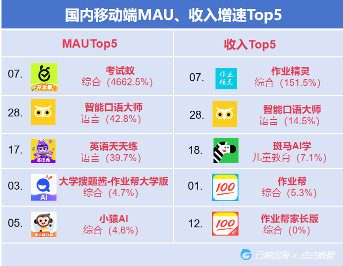 图片17.png