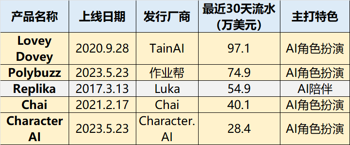 微信图片_20250416172901.png