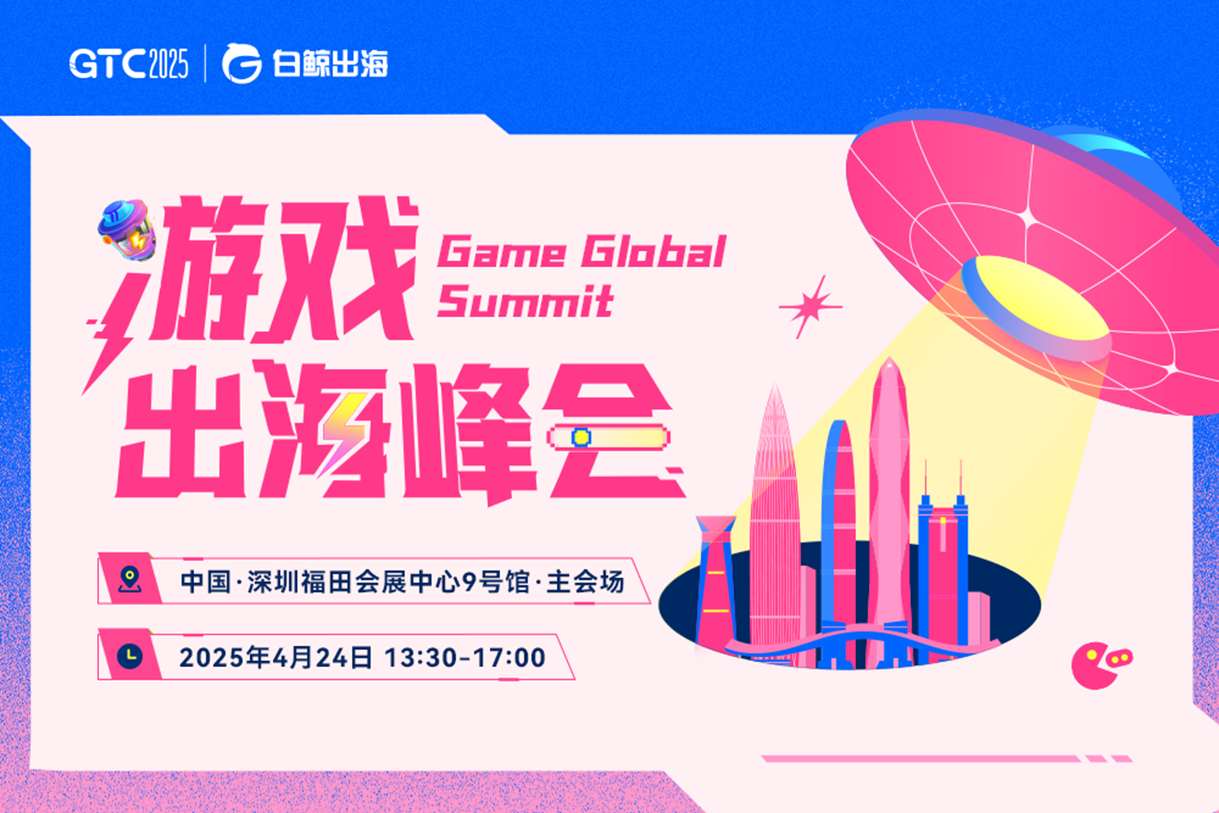 微信图片_20250417135636.png