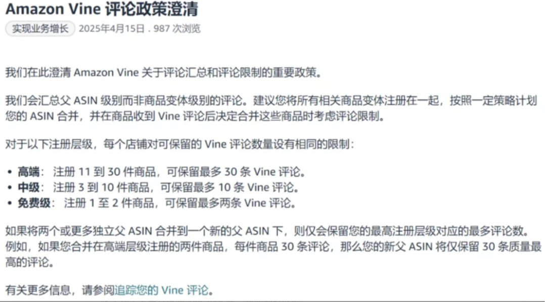 在6.png
