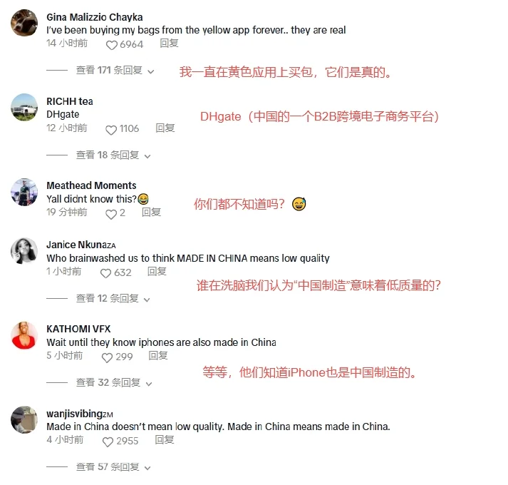 的2.png