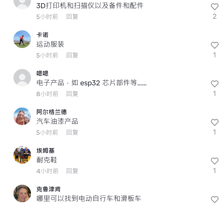 的4.png