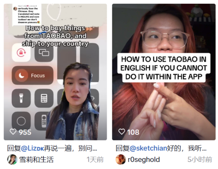 在.png