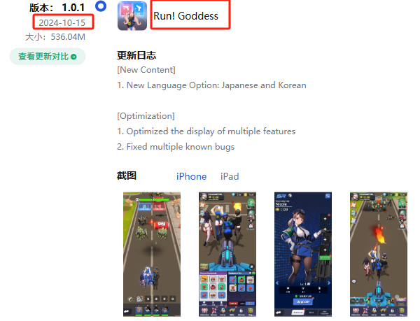 在2.png
