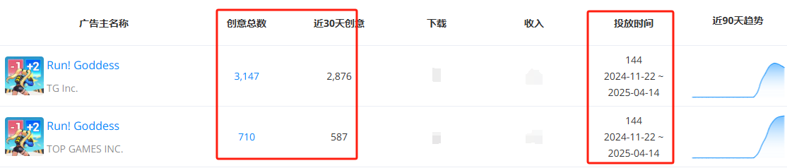 在4.png