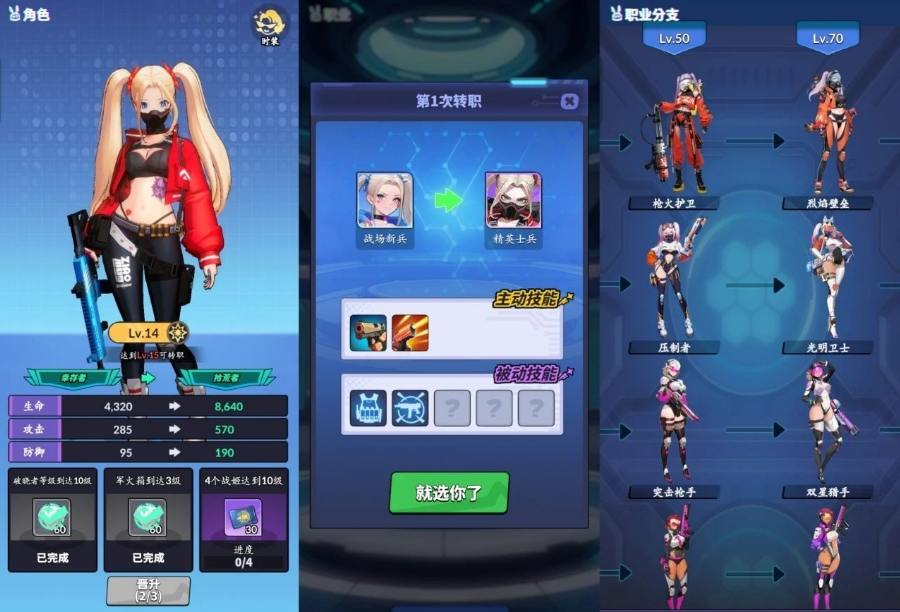 在15.png