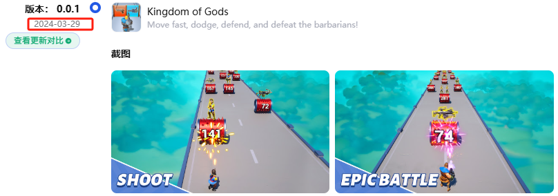 发4.png