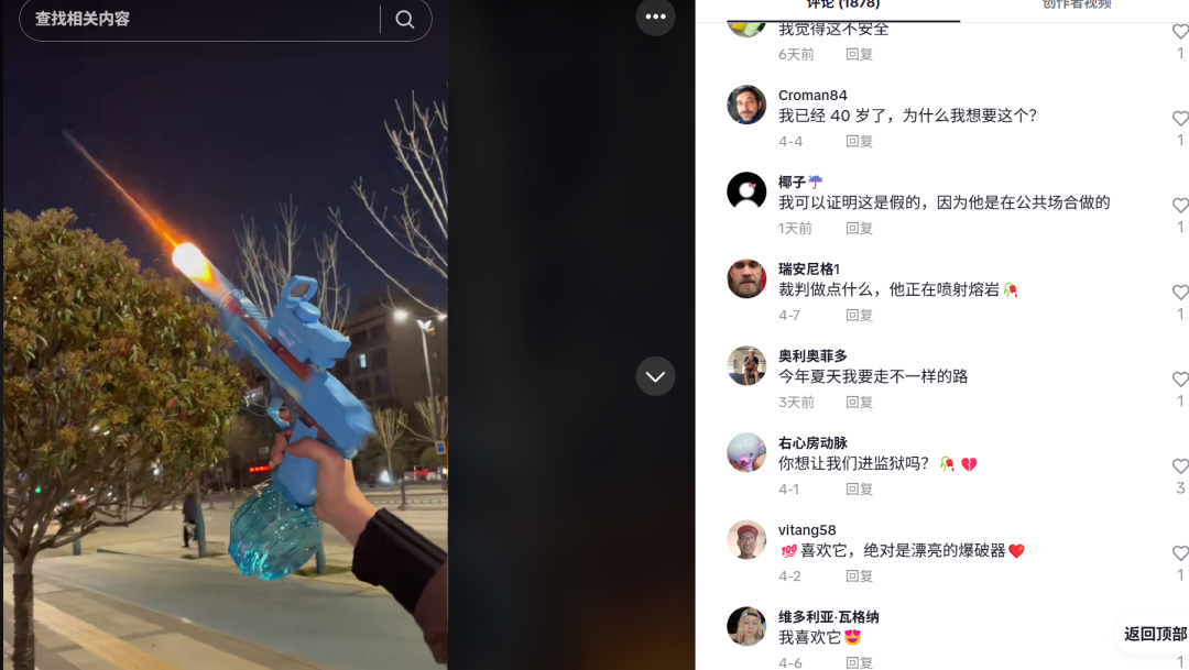发2.png