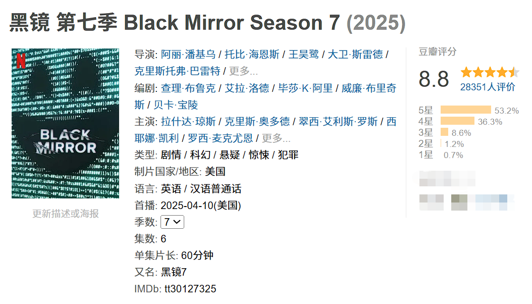 发5.png