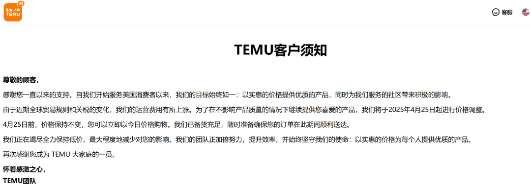 是.png